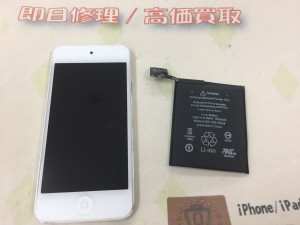 4CF4DEA5-4CD5-43AA-B137-BA532FC94FB9