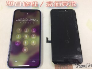 6193DC5B-4B12-43FB-A151-A1DE1FB4D4AE