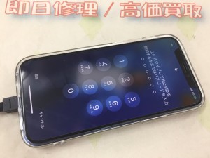 663327EA-545A-4603-8D16-EA2BDA9D29A2