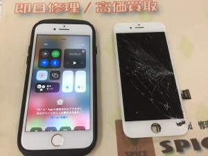 728CCBC5-3EF4-4723-8C5B-D564D3B35BD0