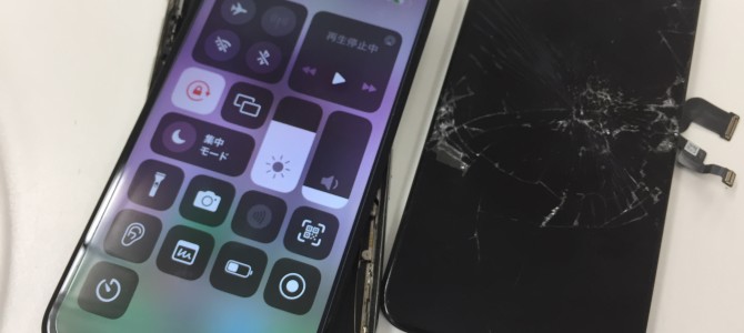 ◆加古川市よりiPhone X 破損端末からのデータ移行 -2023 6/7-