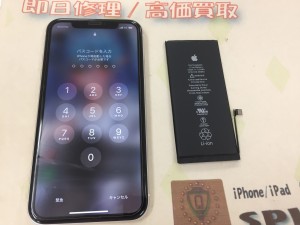 88CD16B9-FC7E-42B9-8229-119BE76FE276