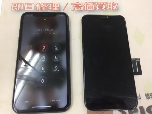 8A5DB818-C90F-421F-B173-2B660AAF3041