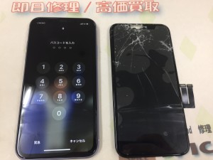 8E3363FE-2CB5-40D4-92F1-4D64539786C1