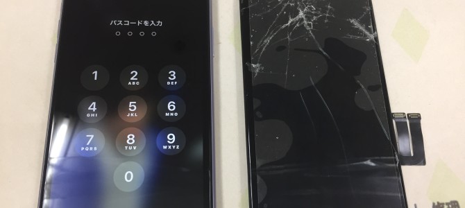 ◆加古川市よりiPhone11 ガラス割れ/液晶不良 -2023 6/8