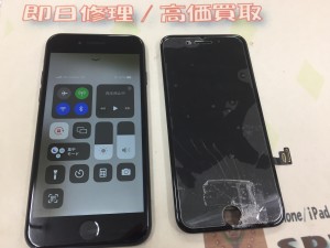 93894F3A-947A-47E1-A140-9BDE1A4F5B3B