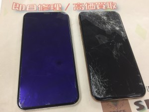 9656691F-3E2C-46D3-9173-EC950B7A10C4