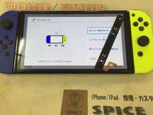 98D097EF-CD2A-4F14-8C25-6581DD29A005