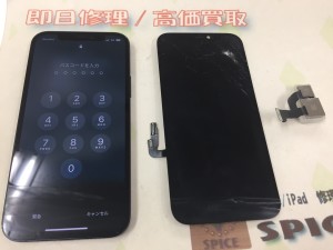 A783B201-84AD-4AED-8C23-CBF1EFE9F94B