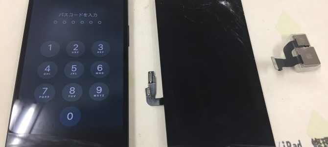 ◆加古川市よりiPhone12 ガラス割れ/カメラ破損 -2023 6/8