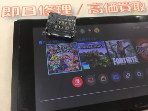 AE59D06A-879D-4380-B315-8161566BB729