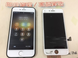 B9B297F8-8CEC-4195-BF82-CC435387BF47