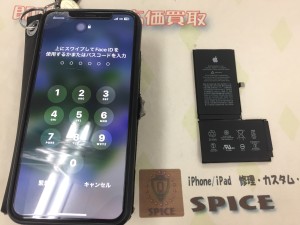 BB4DD91B-27E9-4020-9C85-A988FC6C9D46