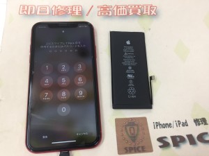 C15EE337-874E-41B6-8A66-DFB5E53936C1