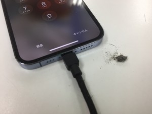 C627ECB0-7DA5-49F2-9433-3AAF53AF12C6