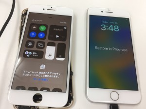 CFED14E8-B240-4323-B8B7-1750560183E6