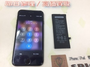 D555722A-AD9E-408F-9E1D-E2FA15160BD3