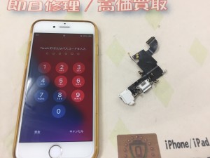 D9187865-F806-4F01-AC0D-DBA82D4B080B