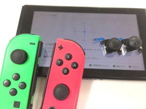 DCD044D9-6192-4E80-AEF4-8E3A21E97000