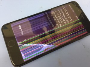 DE3EA47F-6F14-4885-AEF8-500110F1CE6F