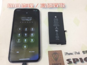 E25A5883-6D53-4D8D-AAA7-927E093AF10B