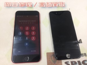 FB684DD0-C425-4EE9-B37F-7962E01F74B0