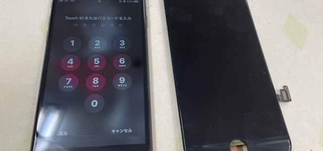 ◆加古川市よりiPhone8 ガラス割れ/液晶不良 -2023 6/11