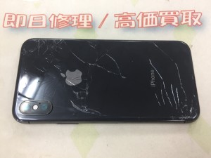 0474D775-AFAB-4A58-8C22-CB799B08DA72