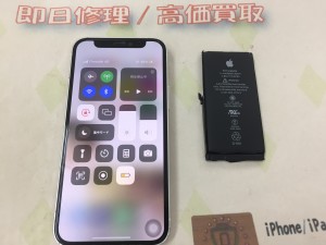 051CF321-4B28-479F-B30E-C80AF9EFC375