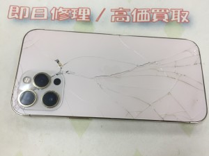 1215DEDB-D3E7-4FBB-B9BA-1B02A63FC98A