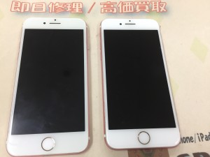 13196161-6F01-402D-8F56-A6BA690430CE