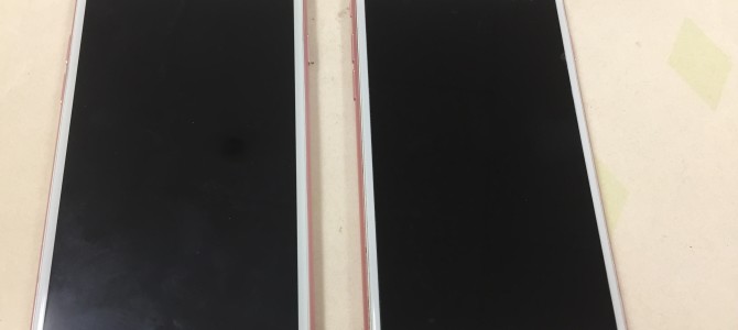 ◆加古川市よりiPhone7 中古品買取 -2023 7/10-