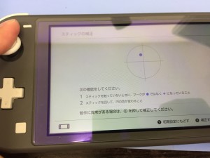 186BB41F-DBF0-4E0B-950D-74762B33AD7B