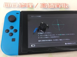 18EFF9CE-0635-406E-A0ED-8A63DF50091B