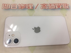 2511F8A9-5699-457A-9500-2B64145D5239