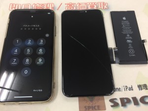 372E808E-34C9-450A-90CA-510250AE4884