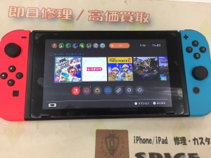 3E0DE06B-E2A0-4535-AE7E-D113D1E2C912