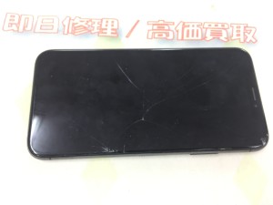 3F0B2FFC-044F-44B6-9B34-DD09E4084F19