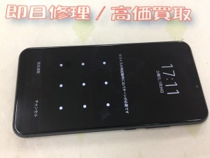 3F4D35A7-D413-4150-91EA-32C47B2E7276