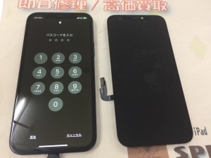 46CB281A-BB99-49AA-8F2A-485776192327