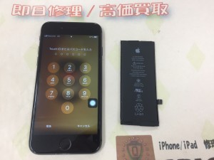 4CB91348-9402-44DB-A090-8612C573618A