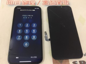 4D26A6F6-84D0-417B-B31E-B2F2C2E15926