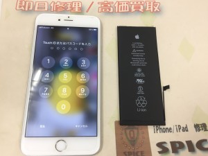 4D42E9F1-273F-47E9-ACC9-B16DC7521B39