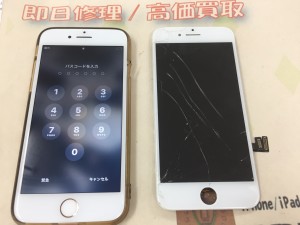 4F02F6BE-D3D7-4CC9-8791-4B2F8A58930B