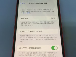 533C1D74-3E16-4002-9231-2956ED696DA9