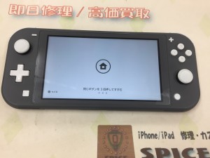 53FAC788-9666-42E5-93E6-BFEADC302996