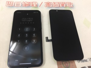 545A991C-45B9-4AB9-A333-E4C980122F68