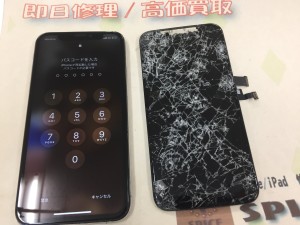 556A1BE8-4F72-466F-A38C-E987B33F03E9