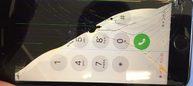 ◆加古川市よりiPhone SE2 ガラス割れ/表示、タッチ不良 -2023 7/26