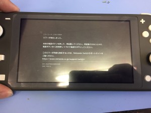 5DE17626-93FC-4D57-A8D3-B4C96507C97C